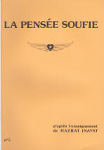 Pens&eacute;e soufie Nouvelle formule